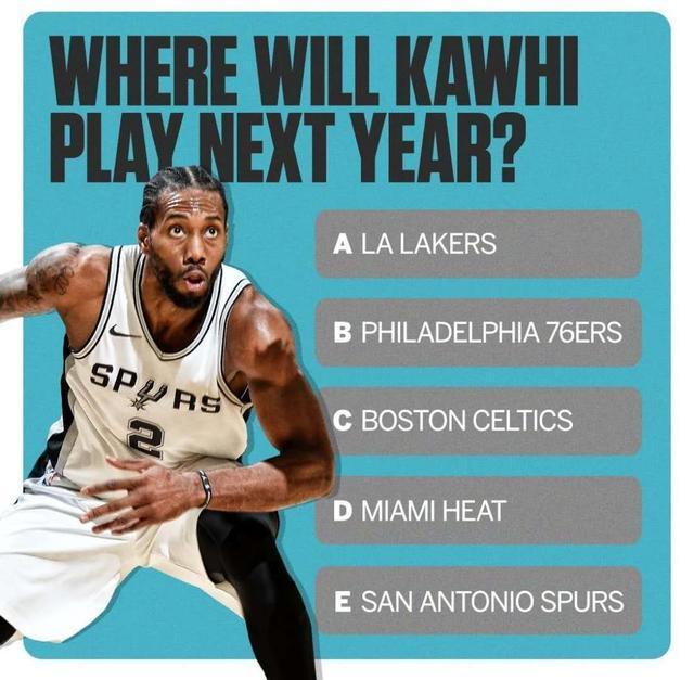 拿到欧冠资 拿到欧冠资