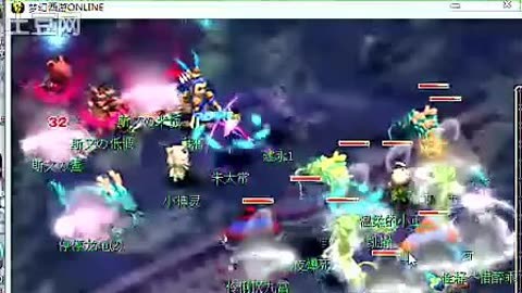 各有口味 各有口味