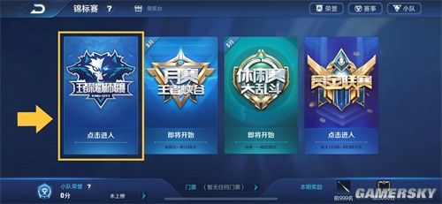 小游戏平台 小游戏平台